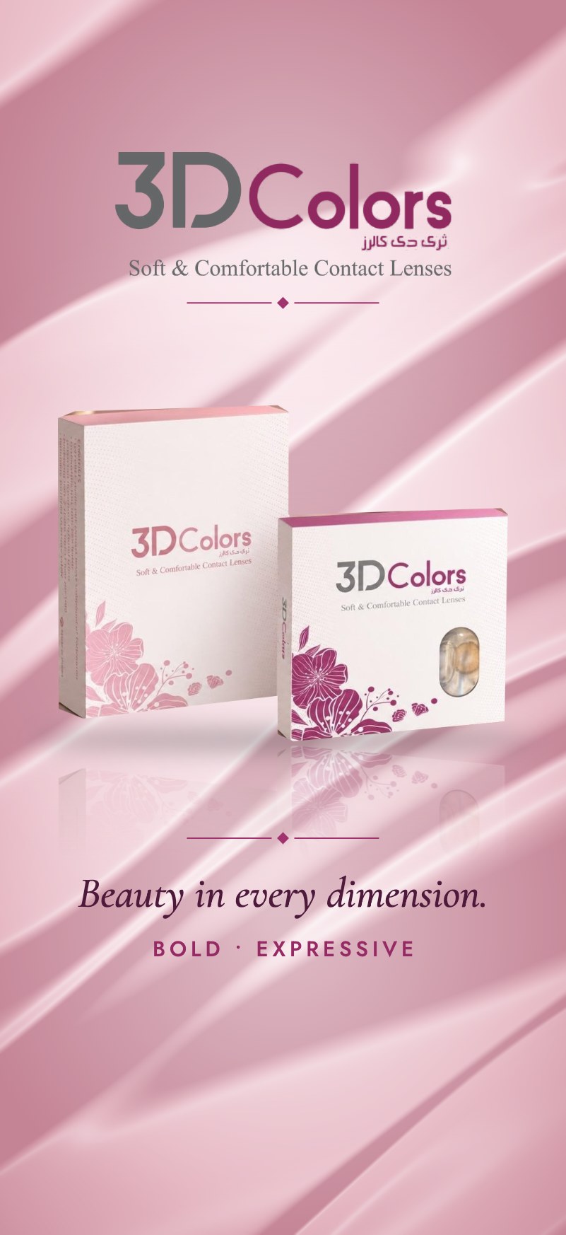 3D Colors colored contact lenses