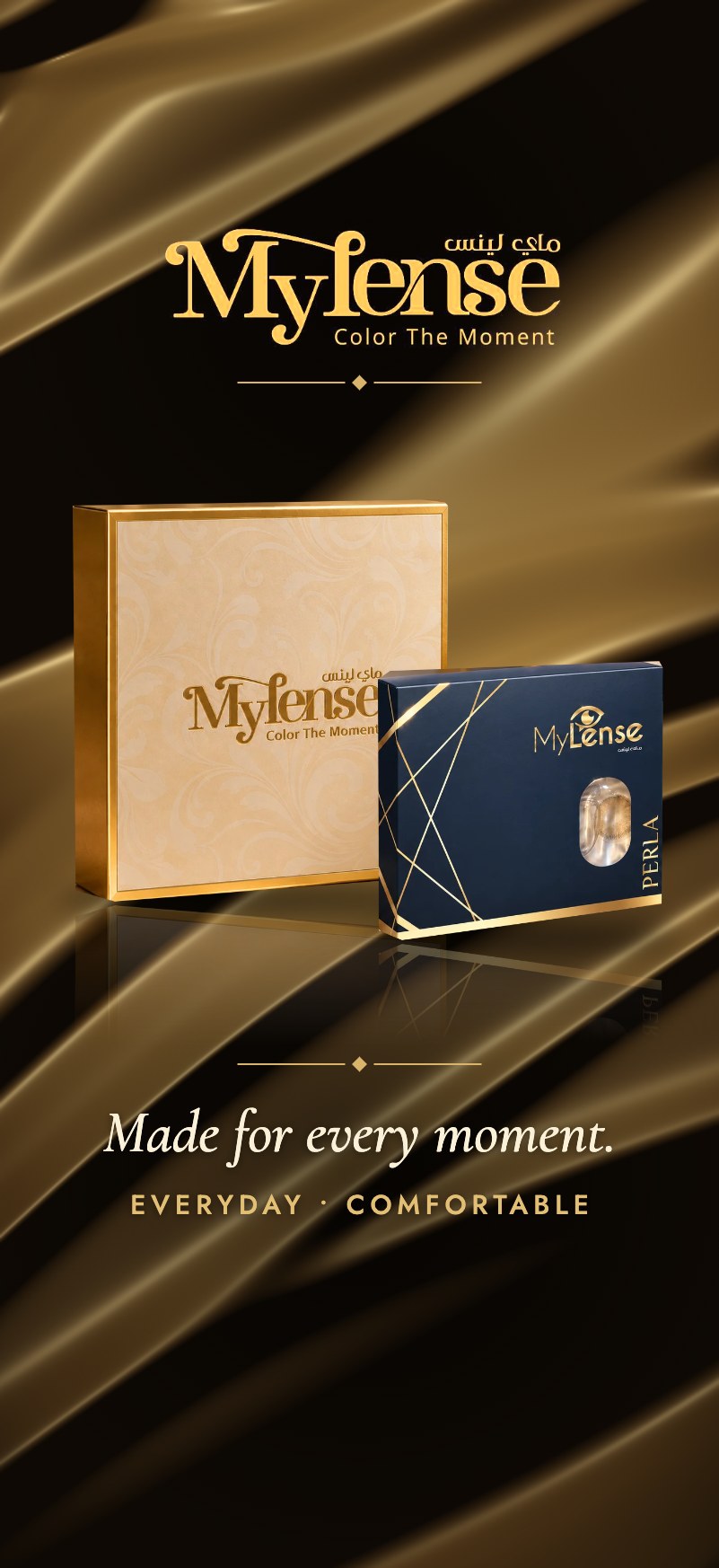 Mylense colored contact lenses
