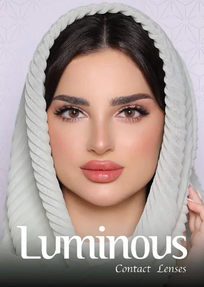 Luminous shade guide cover